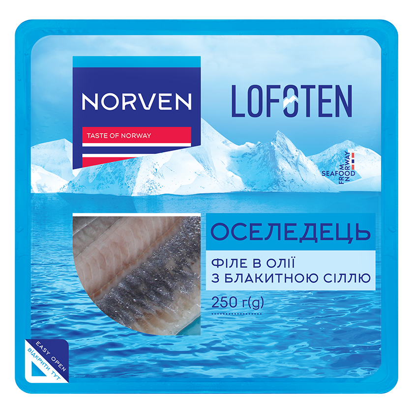 Оселедець LOFOTEN з блакитною сіллю філе 250г
