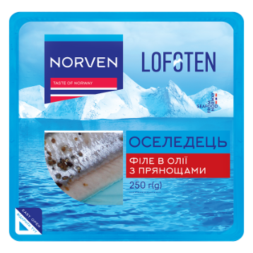 Оселедець LOFOTEN з прянощами філе в олії 250 г